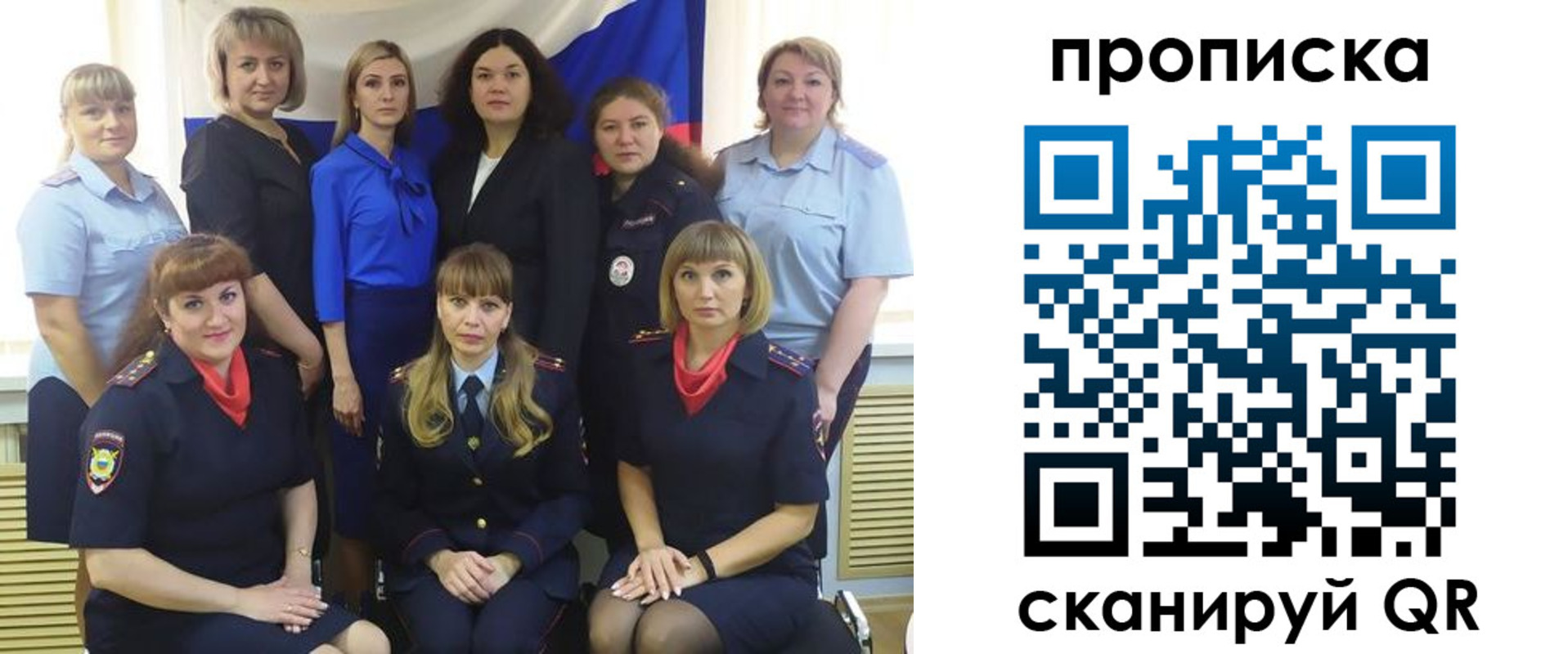 прописка поиск в Кунгуре